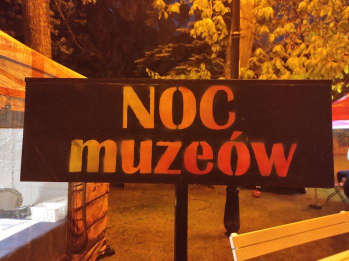 To była Noc Muzeów - Na Pełnych Obrotach!
